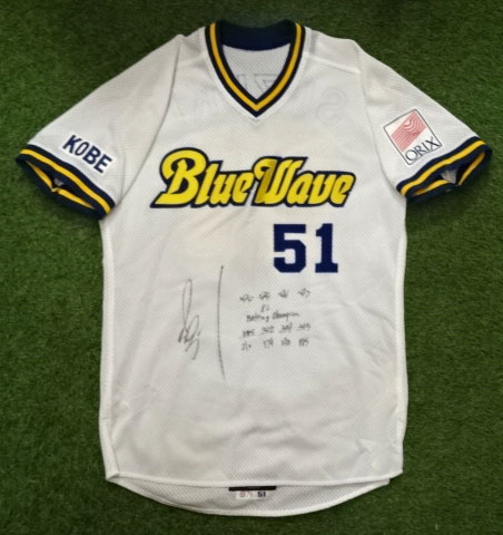 イチロー選手直筆サイン入り試合用 実使用バット オリックス時代 