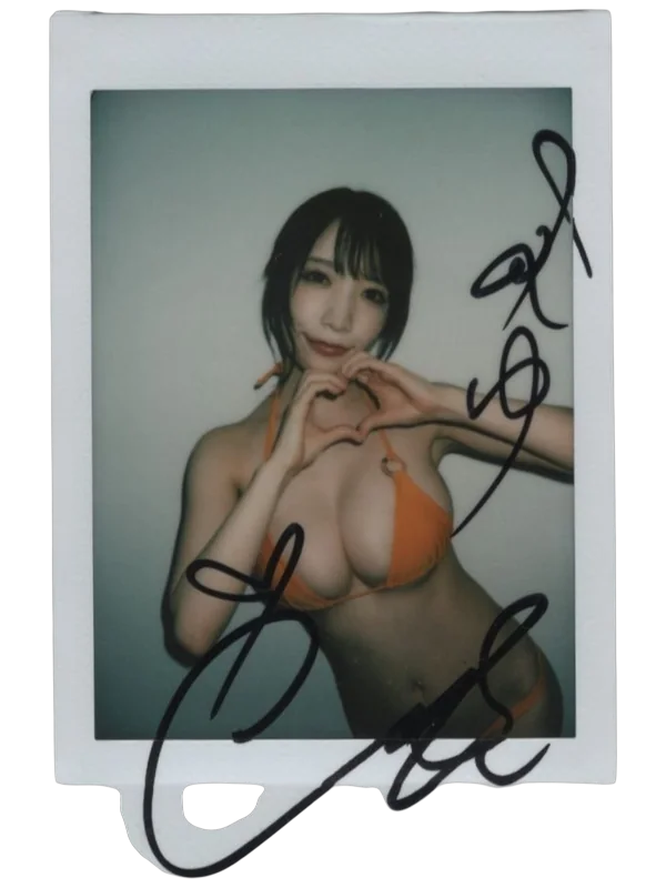清水あいり 直筆サインチェキ
