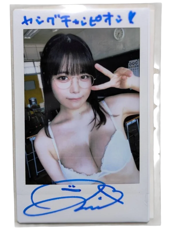 東雲うみ 直筆サインチェキ